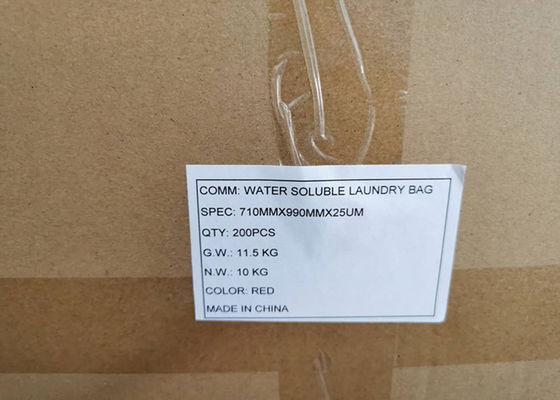 ถุงละลายน้ำ PVA 65°C ใช้ในโรงพยาบาลทางการแพทย์ ถุงซักผ้าและถุงอันตรายทางชีวภาพที่ละลายได้สำหรับการควบคุมการติดเชื้อ